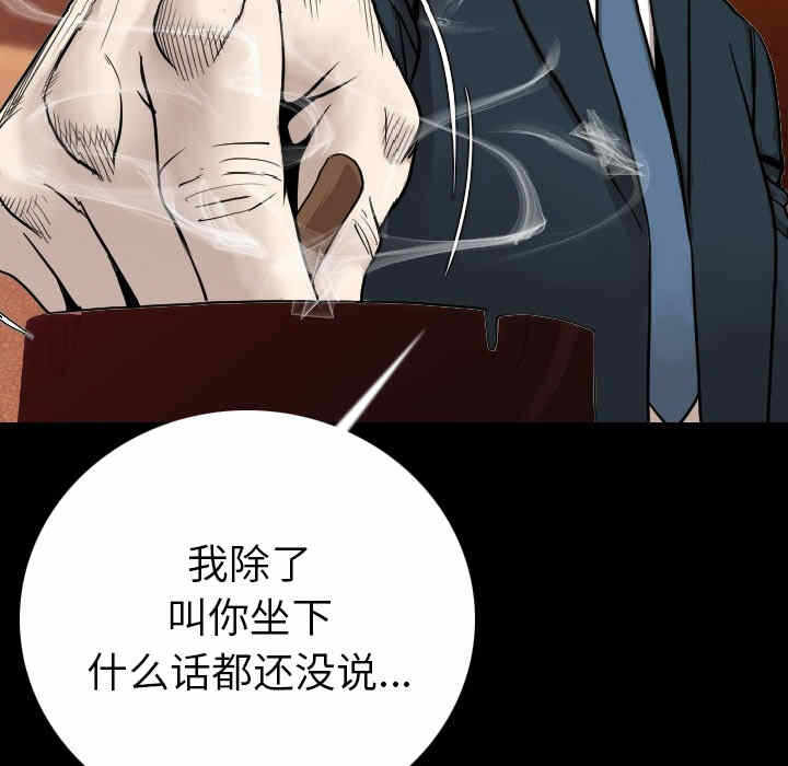 第100张