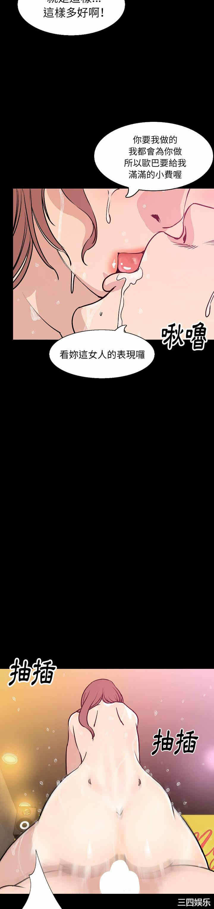 第15张