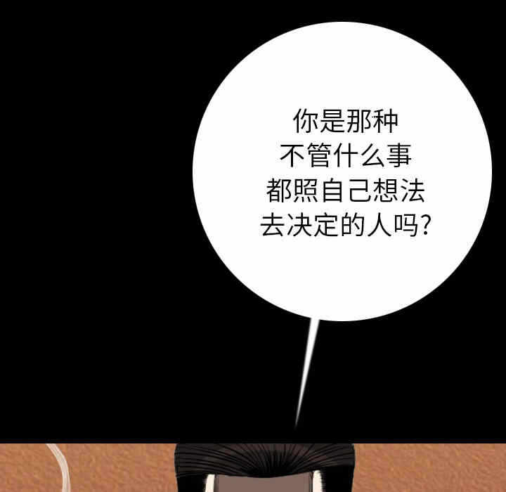 第105张