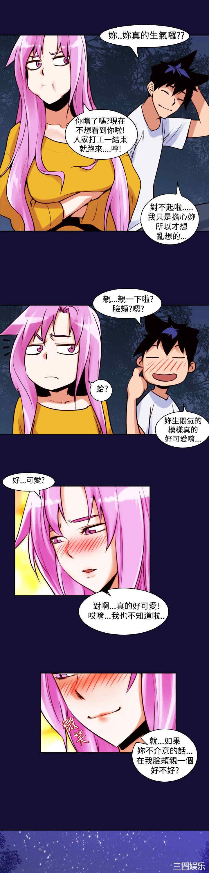 第23张