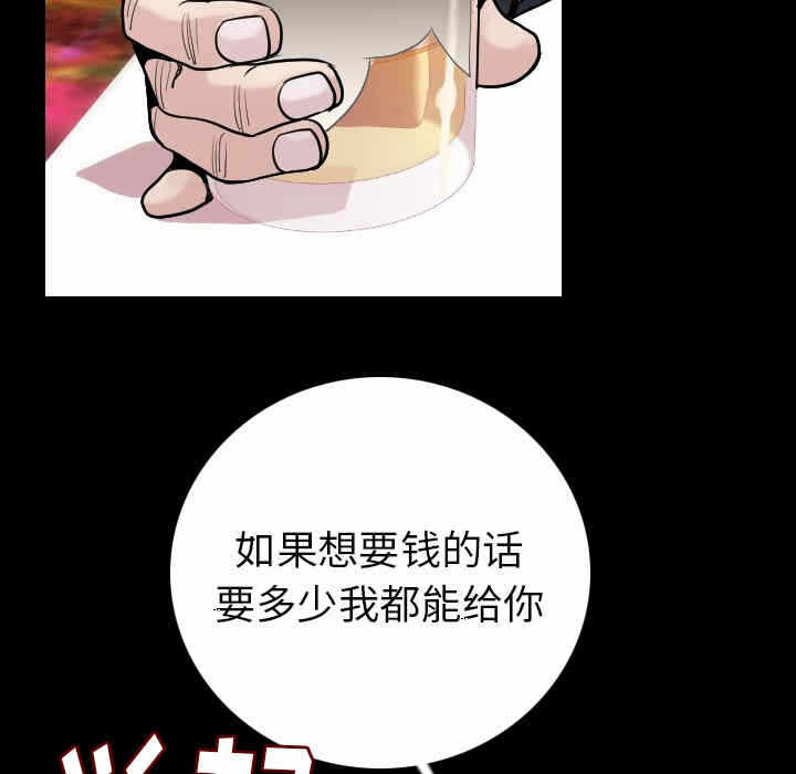 第115张