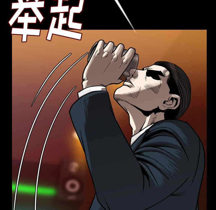 第118张