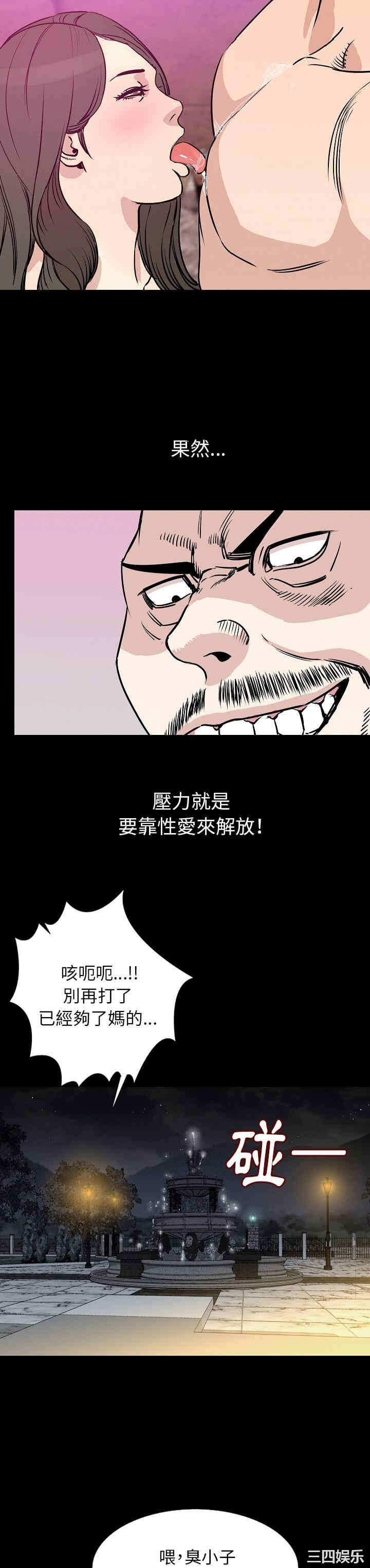 第23张