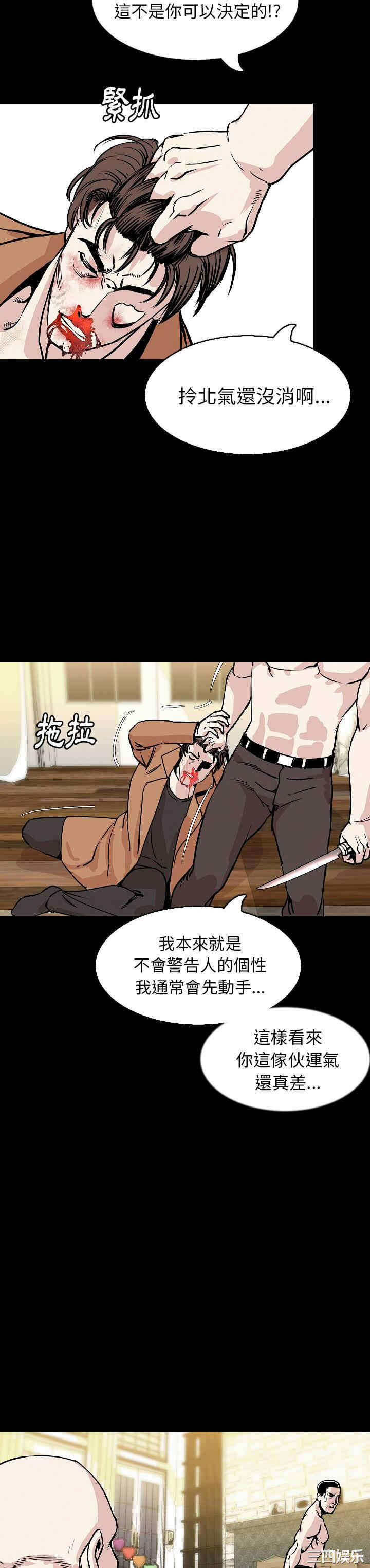 第24张