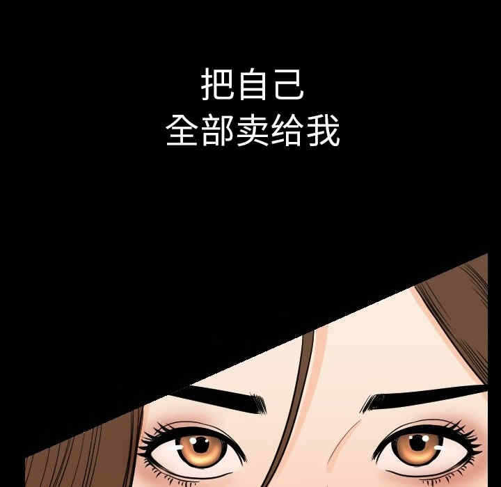 第125张