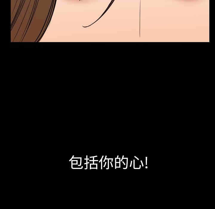第127张