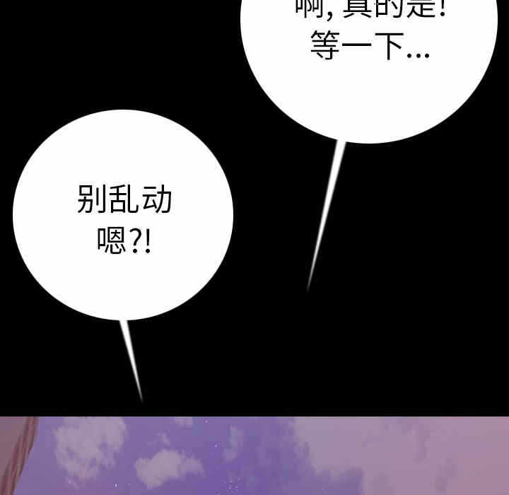 第131张