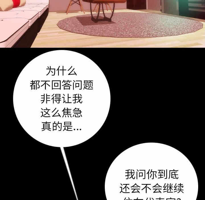 第140张