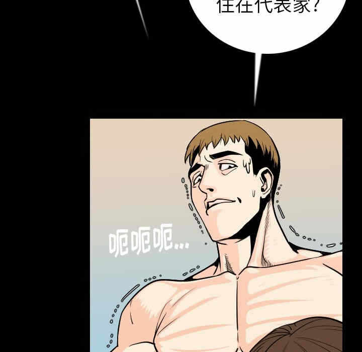 第142张