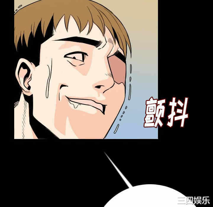 第146张