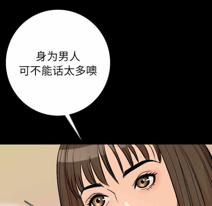 第152张