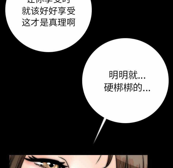 第156张