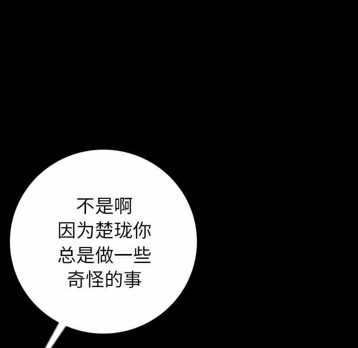 第160张