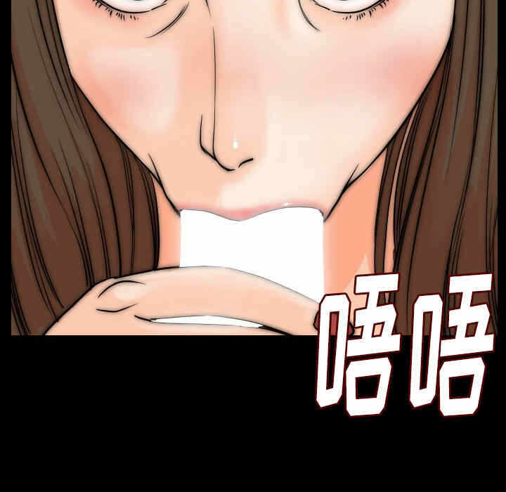 第163张
