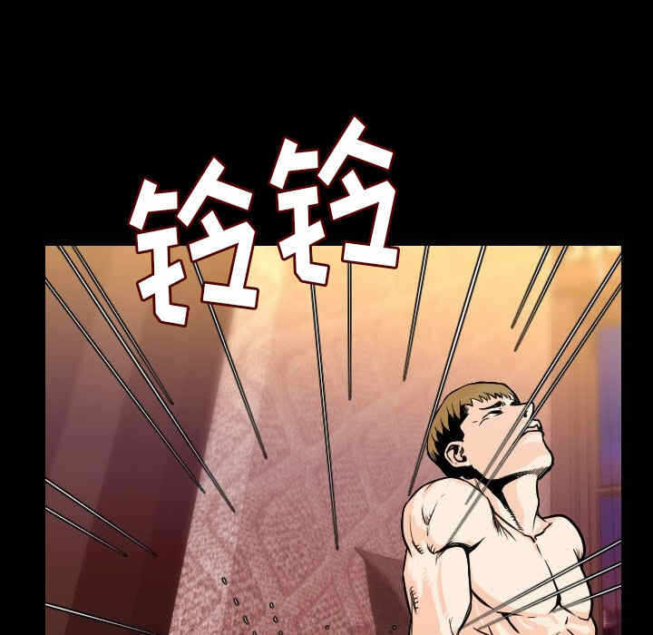 第167张
