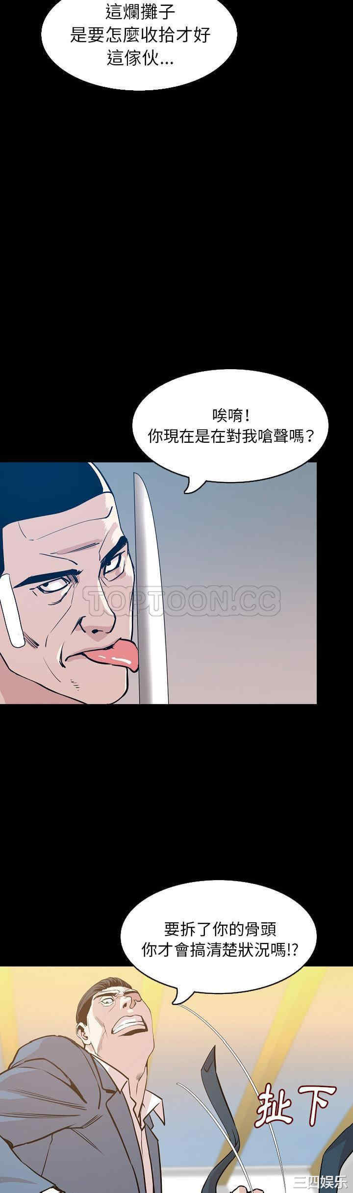 第2张