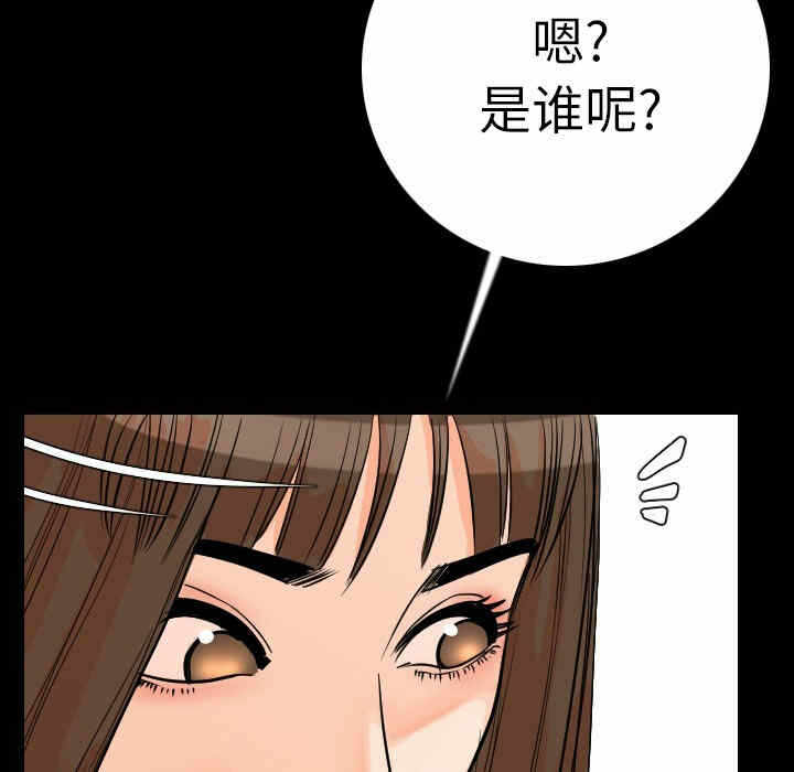 第171张