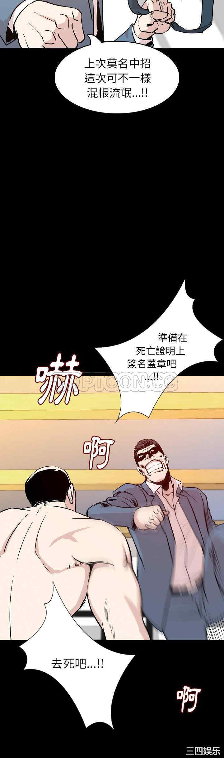 第3张