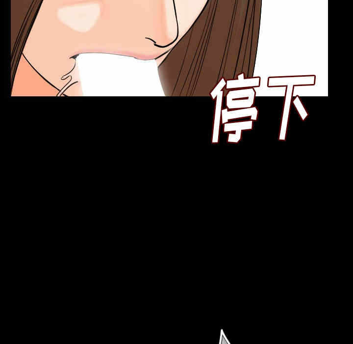 第174张