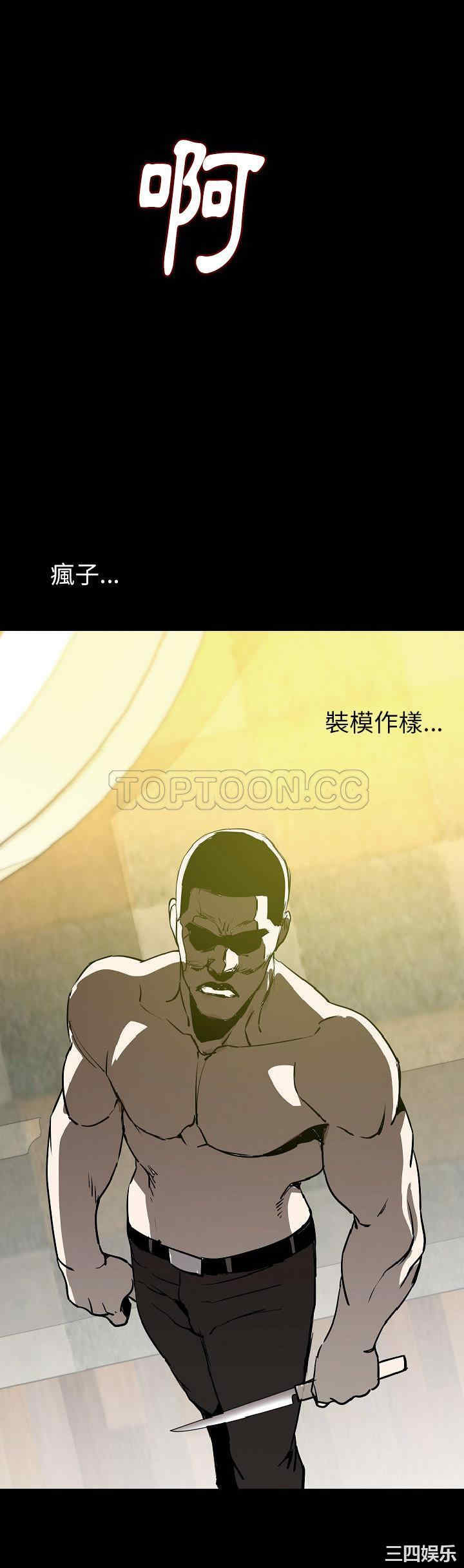 第4张