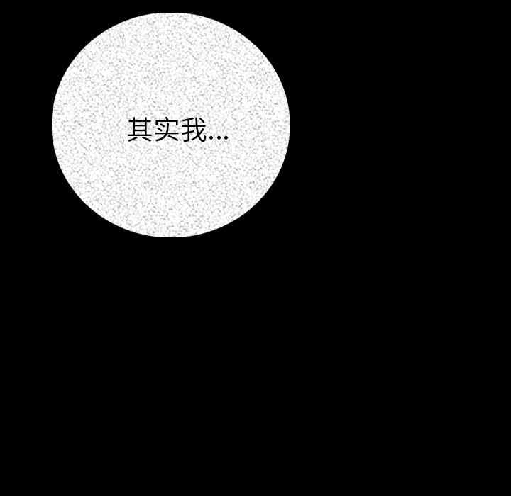 第10张
