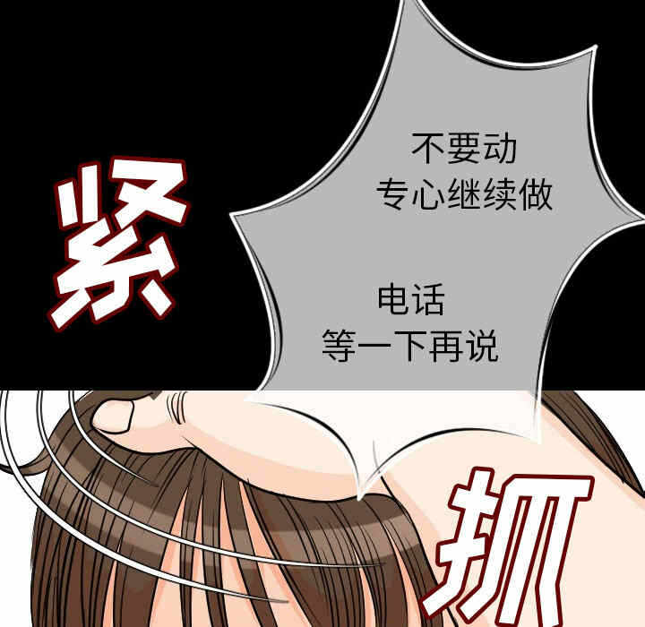 第176张