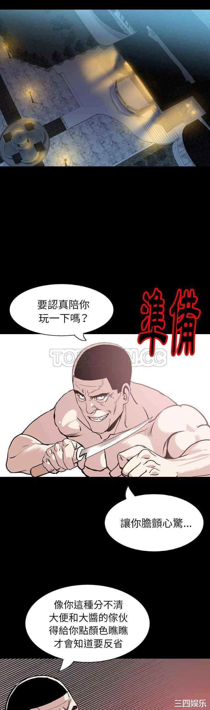 第7张