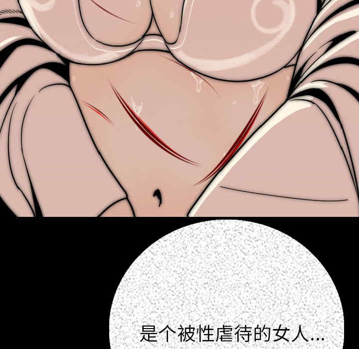 第18张