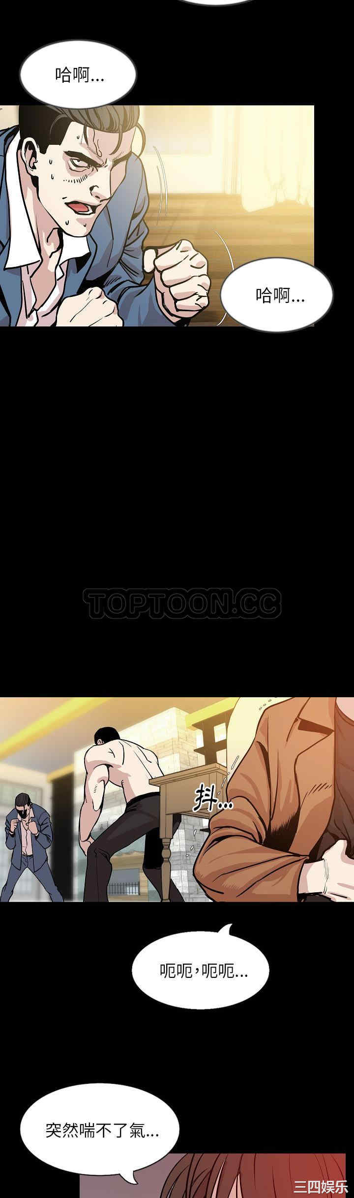 第10张