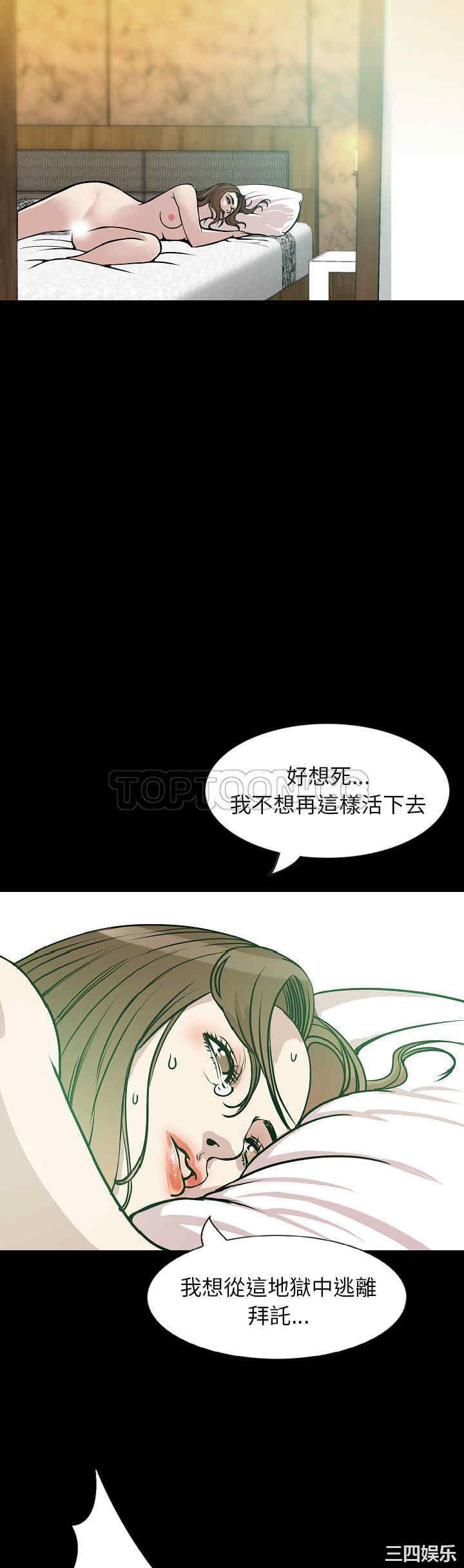第12张
