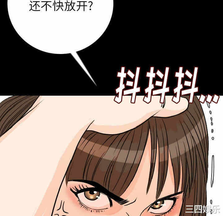 第182张