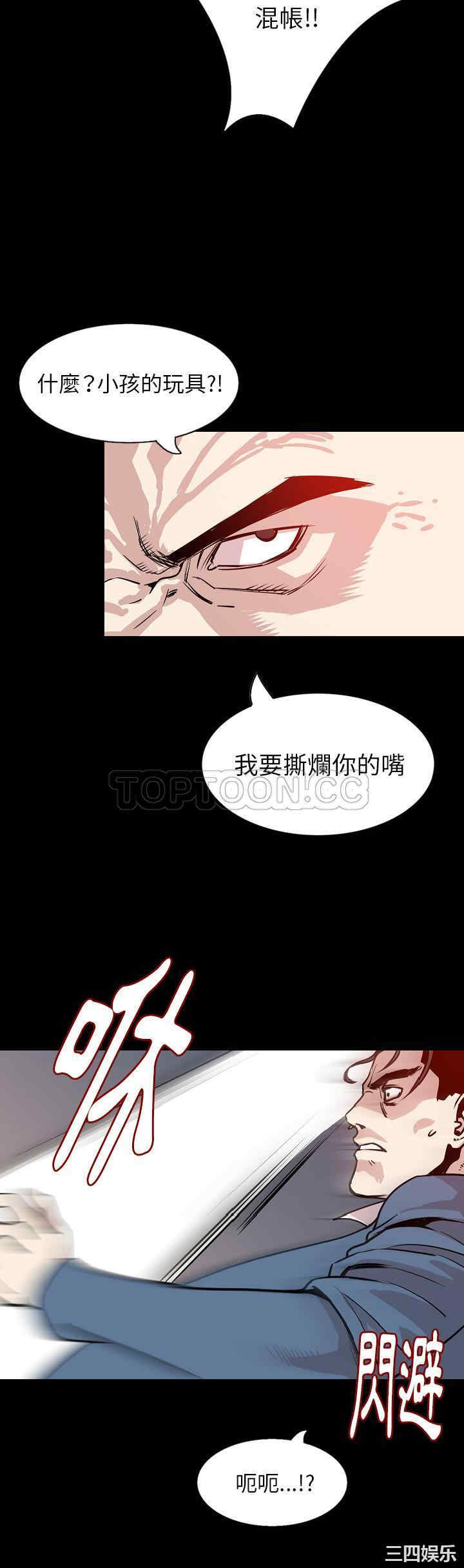第14张
