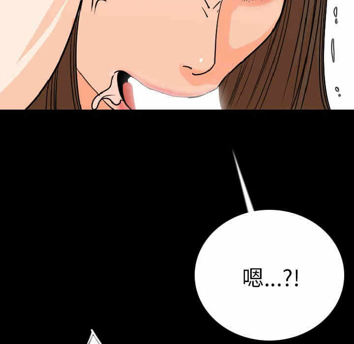 第183张