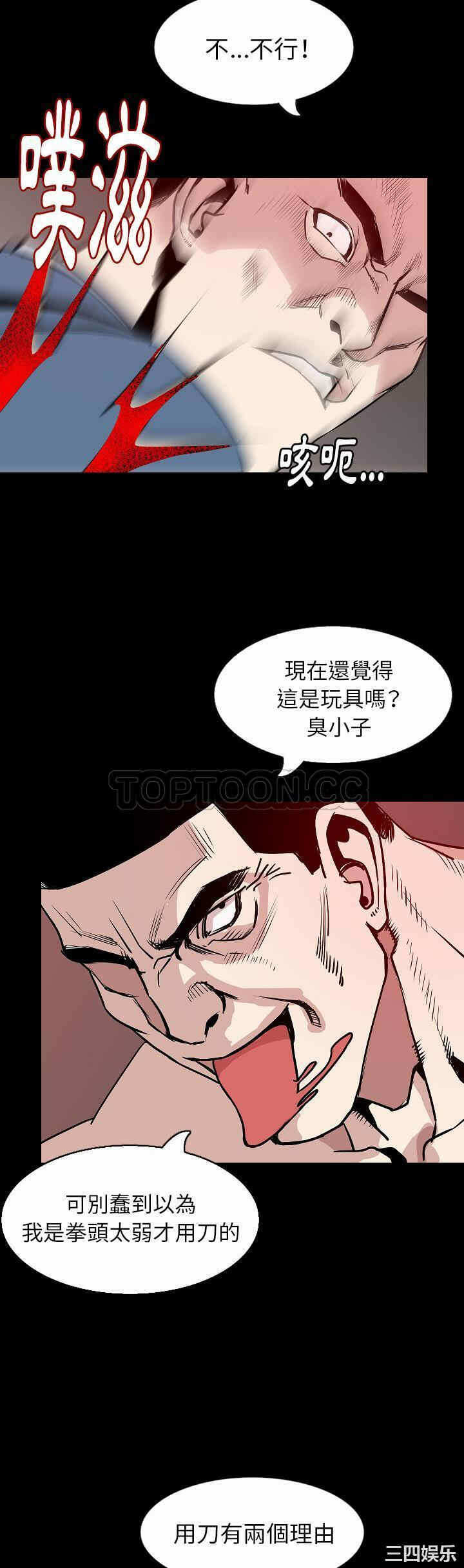 第16张