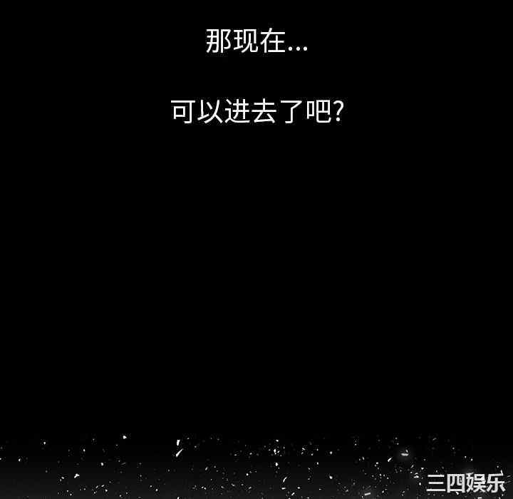 第28张