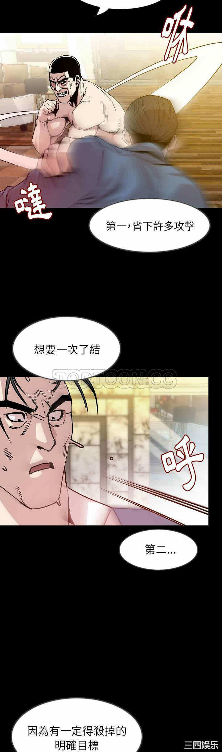 第17张