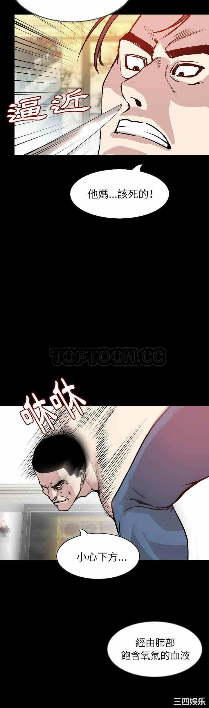 第18张