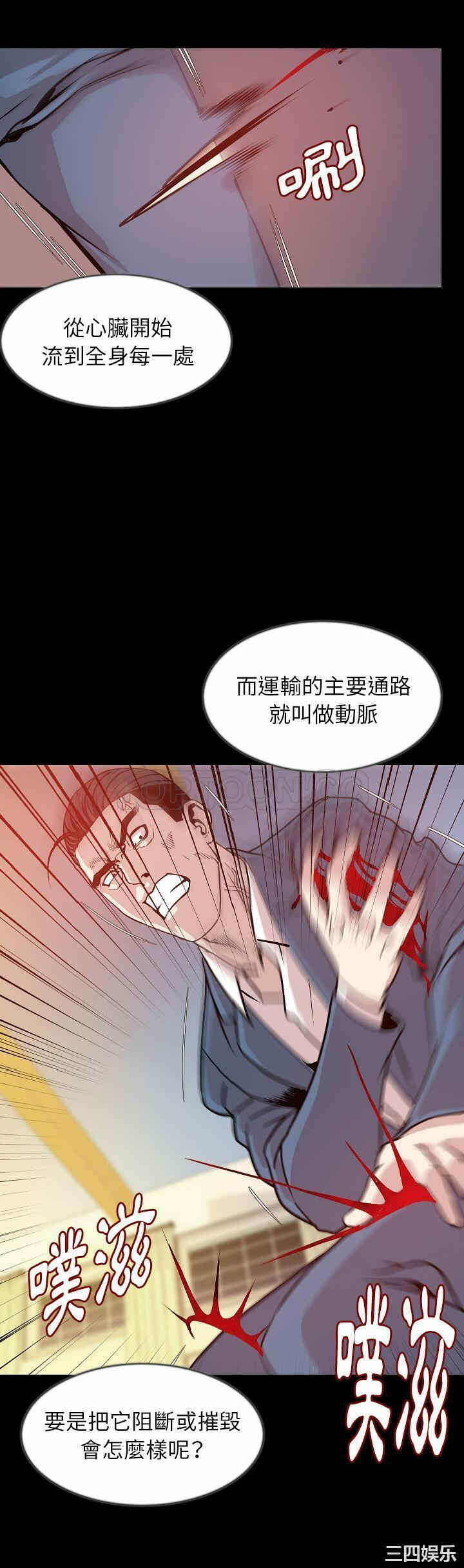 第19张