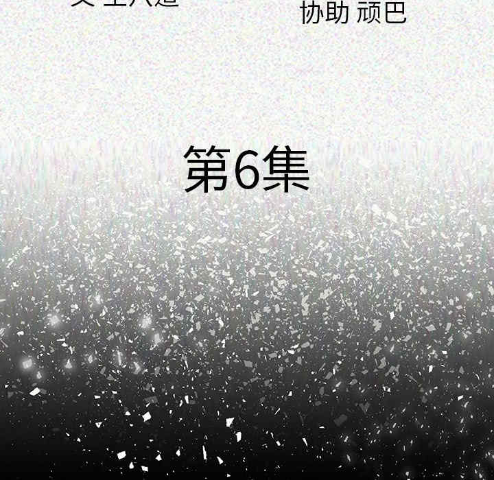 第31张