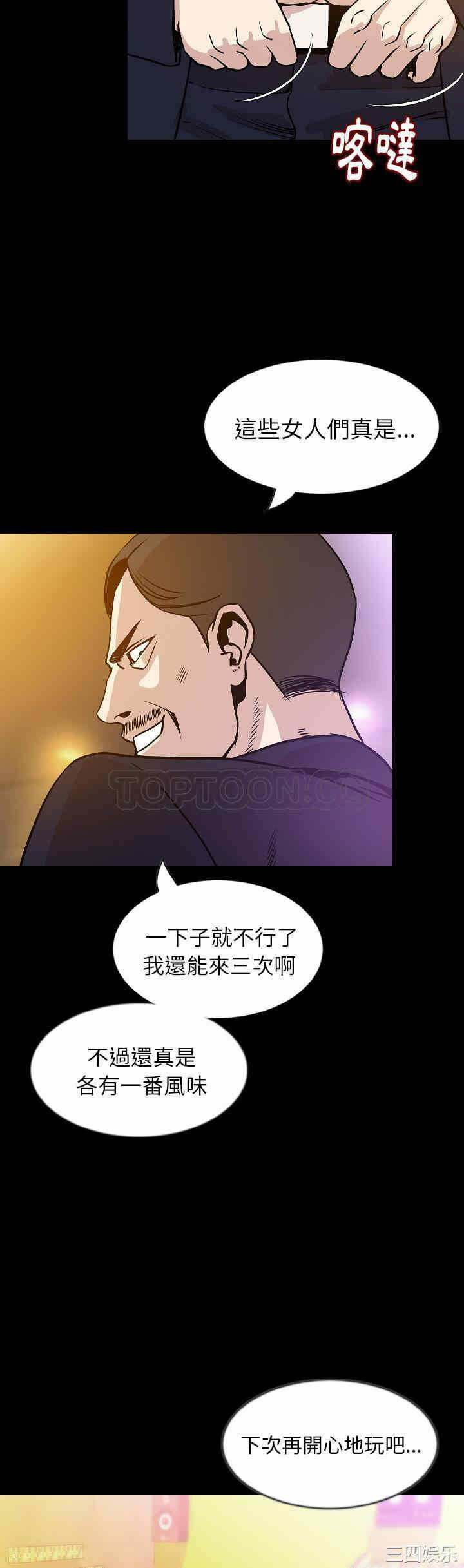 第22张