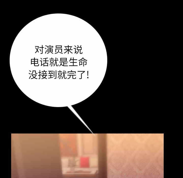 第13张