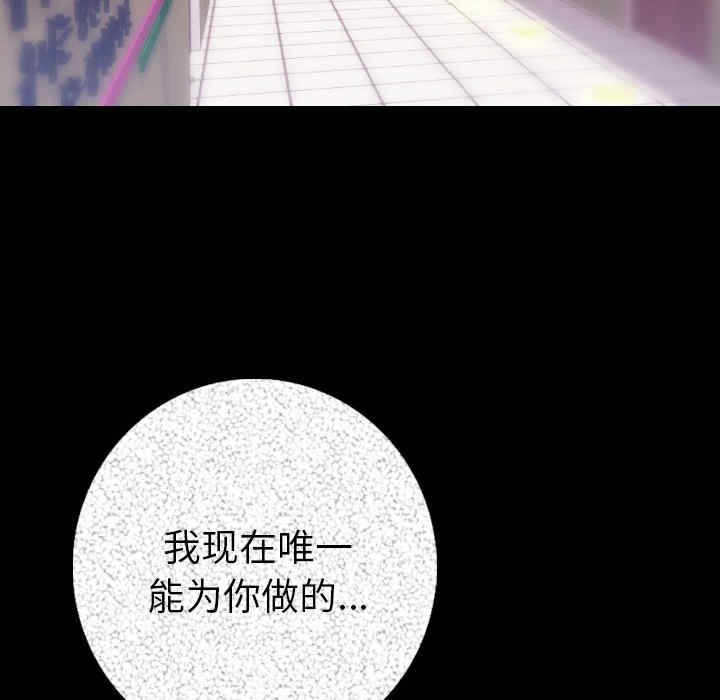 第33张