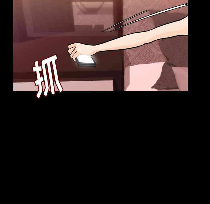 第16张