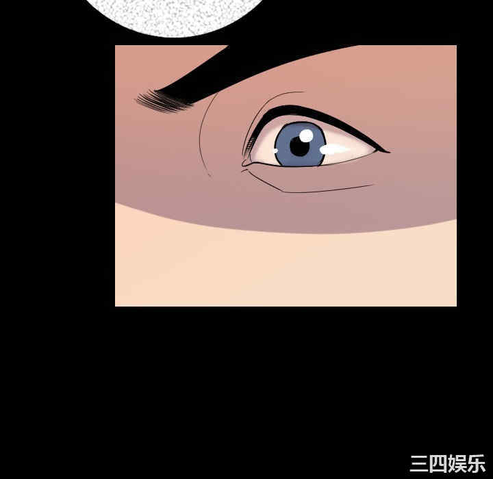 第34张