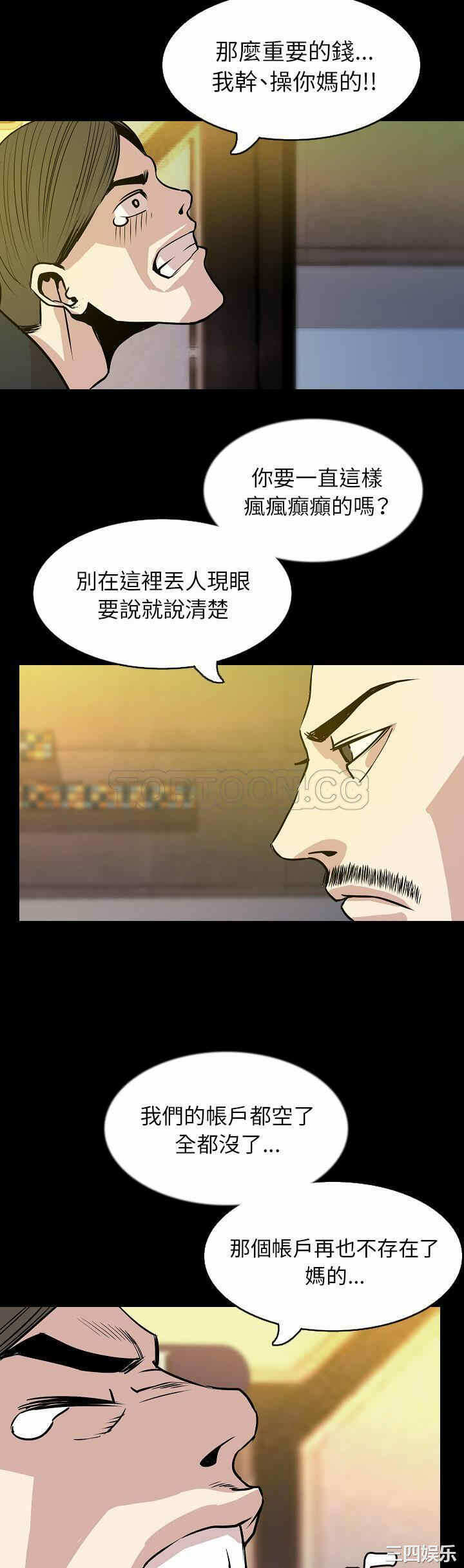 第24张