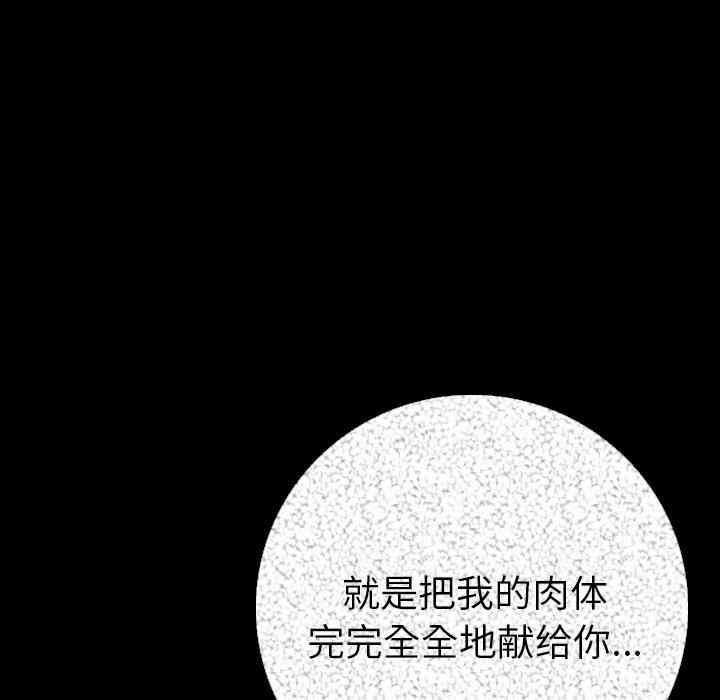 第35张