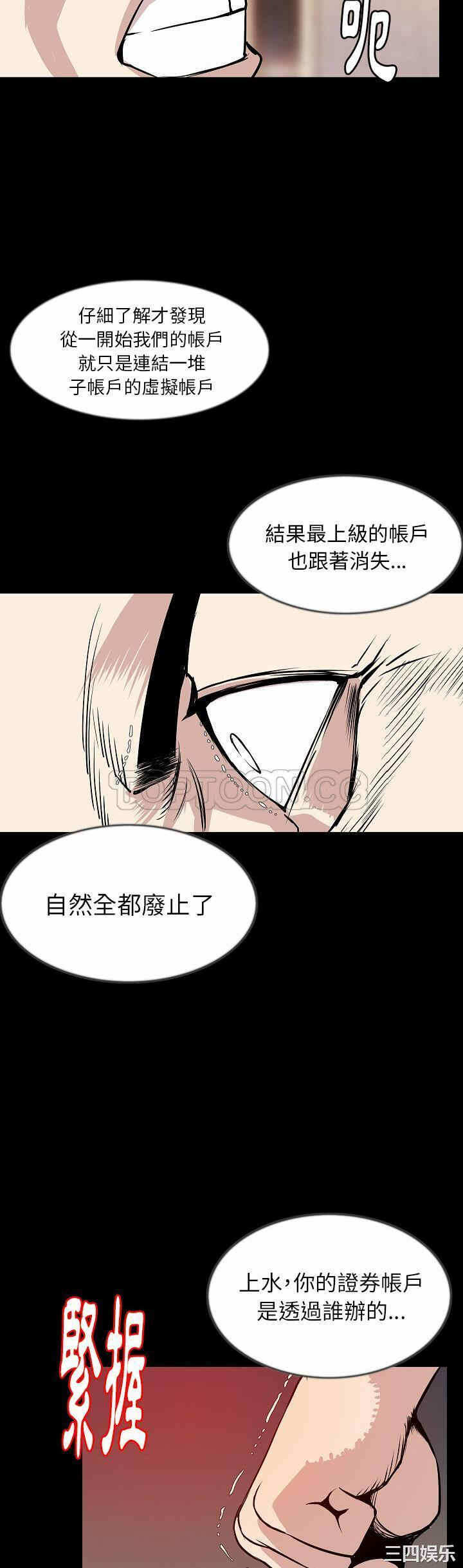 第25张