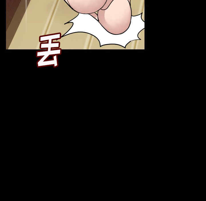 第37张