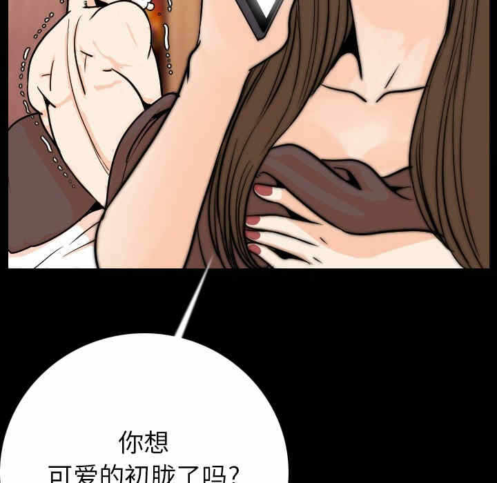 第37张
