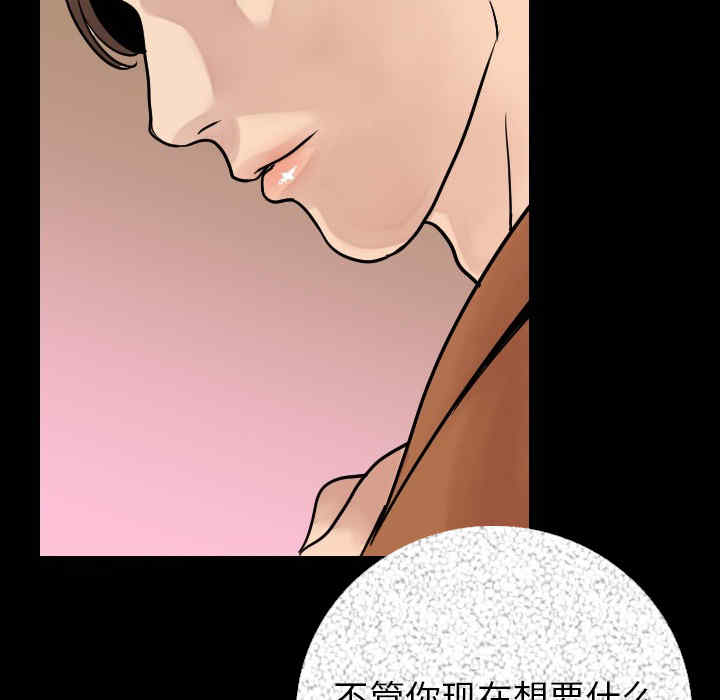 第44张